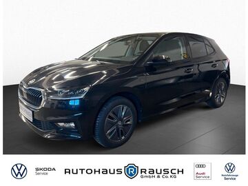 Gebrauchte Skoda Fabia